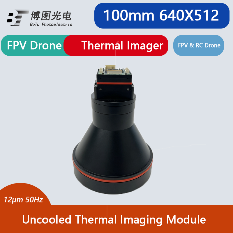 Uncooled Infrared Core 640x512 - đánh giá và giá Thermal Module 640X512 Core